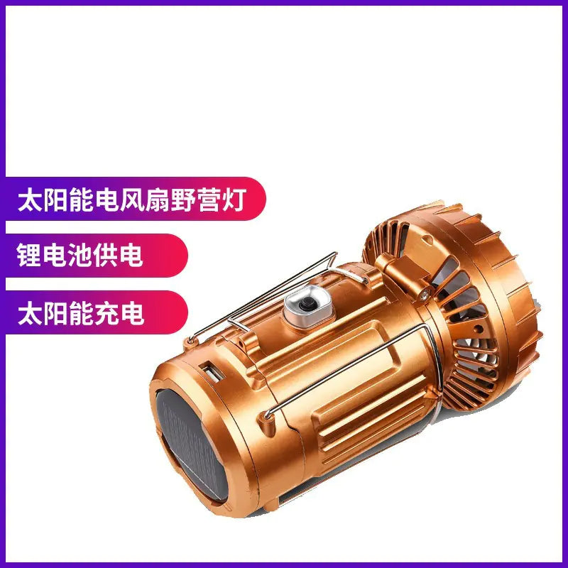 Outdoor Camping Gear: Long-lasting Lantern & Solar Fan